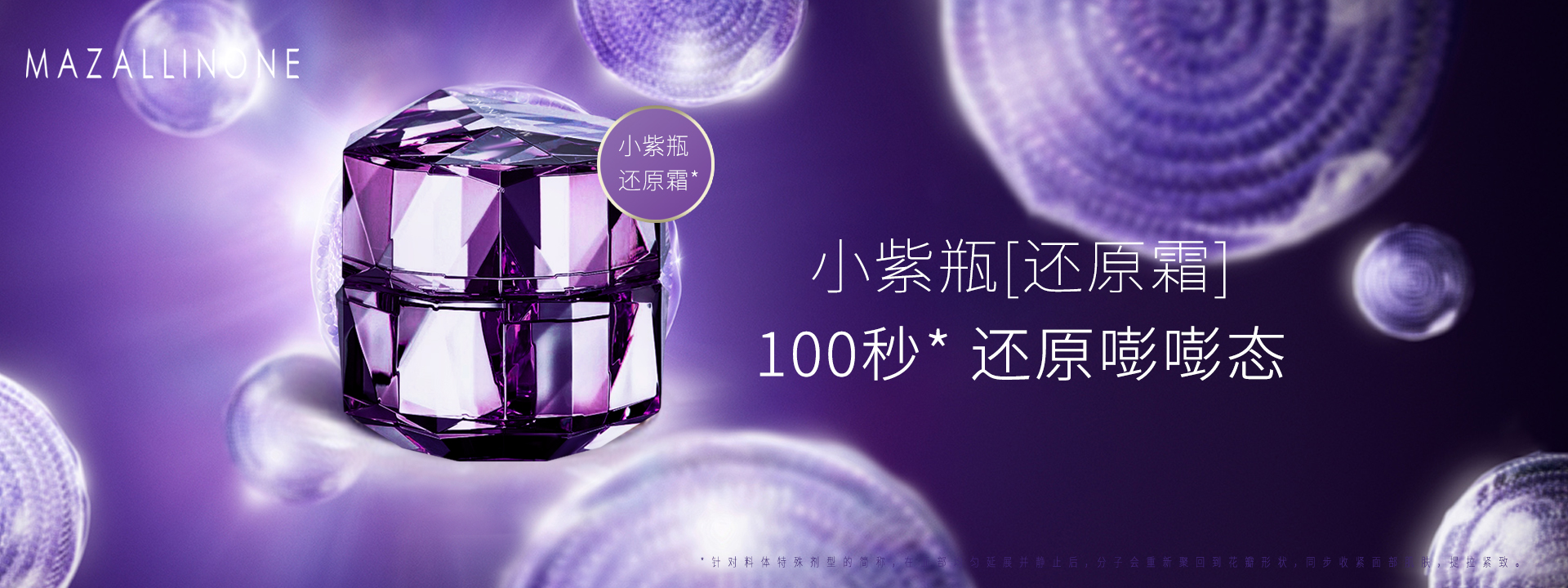 第一张