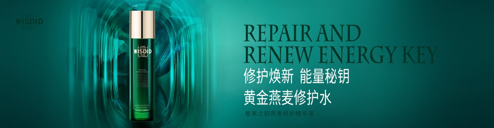 第一张